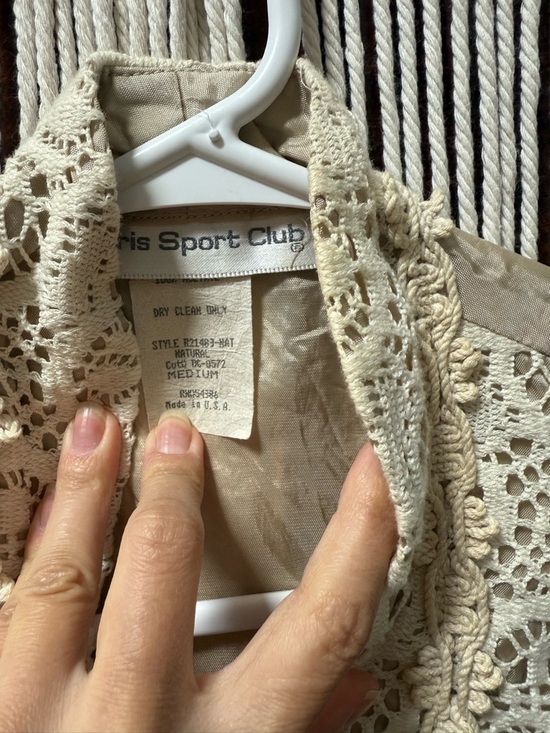 Vintage Cream Crochet Lace Vest - Picture 3 of 5